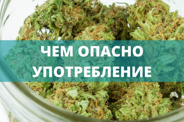 Ссылка на кракен 2krnmarket