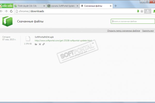 Кракен 12 сайт