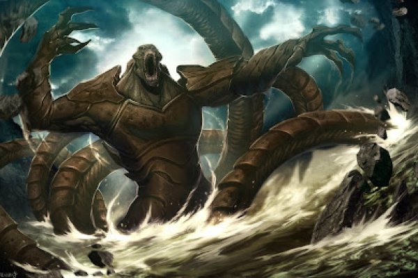 Kraken 13 at