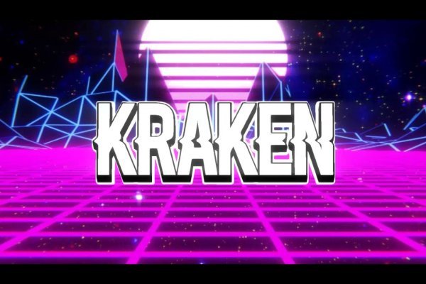 Kraken darknet marketplace