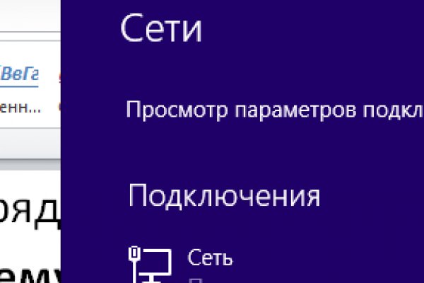 Кракен современный даркнет маркетплейс