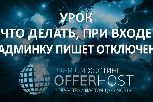 Купить наркотики москва