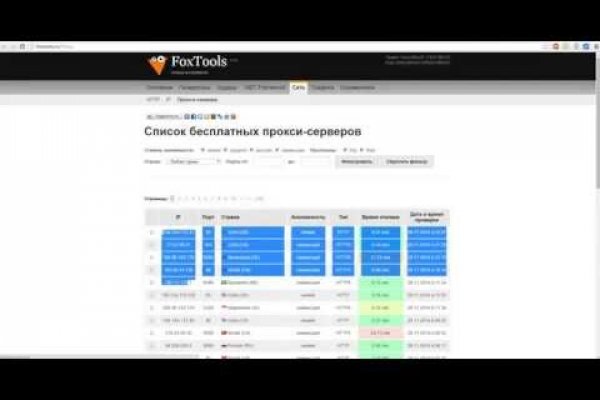 Как зарегистрироваться на кракене