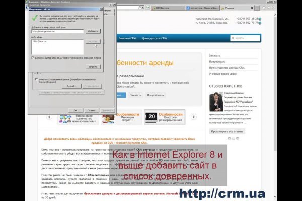 Кракен это современный даркнет маркетплейс