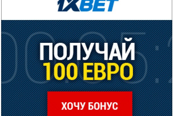 Рабочие ссылки и зеркала кракен