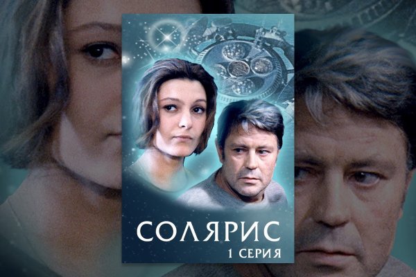 Ссылки на даркнет сайты