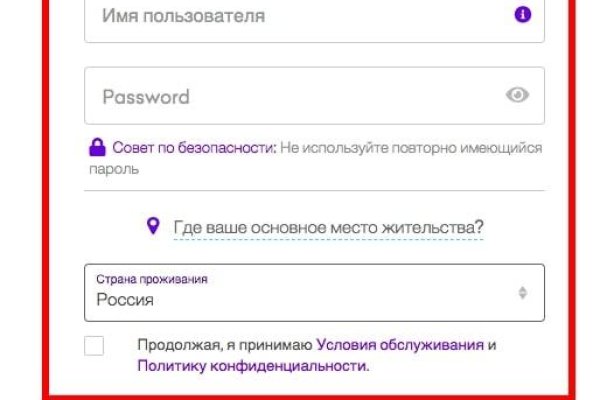 Кракен тор маркет пв