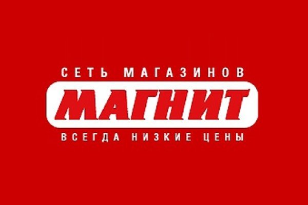 Кракен зеркала официальные