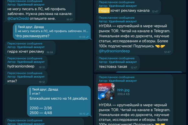 Кракен сайт kraken2