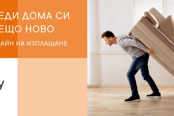 Кракен тор маркет пв