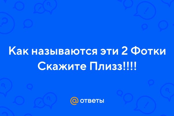 Kraken зеркало krakens13 at