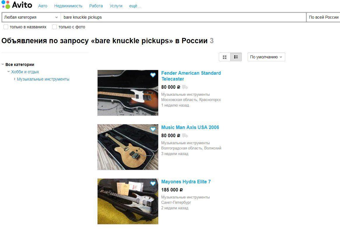 Кракен зеркало 2