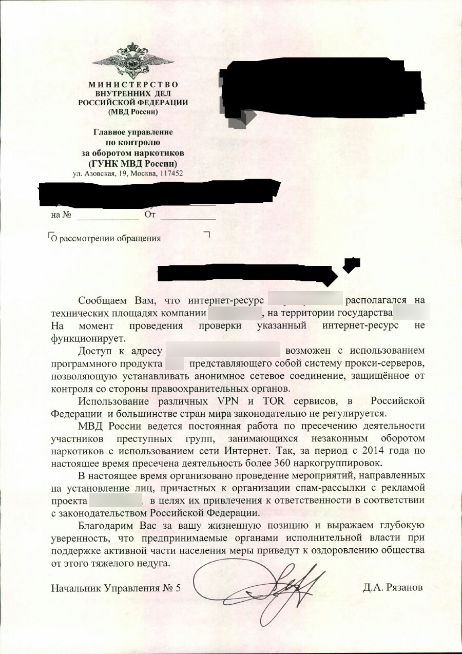 Кракен сайт 1kraken me